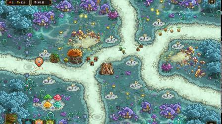 29皇家守卫军起源第十关奇迹仙境（老兵，英雄）.mp4