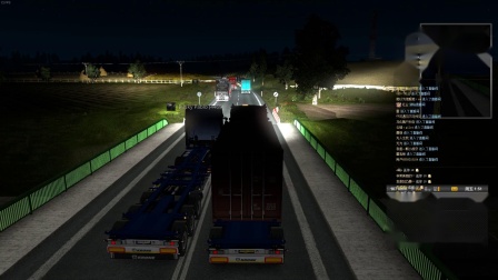 euro truck simulator 2 2020.05.03 - 20.54.52.mp4