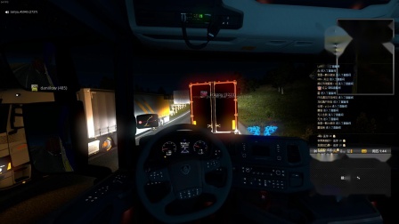 euro truck simulator 2 2020.05.03 - 20.51.47.mp4