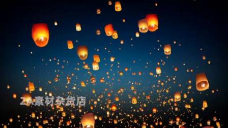 月夜放飞孔明灯视频素材 祈福祝福 中国风 LED大屏幕晚会舞台
