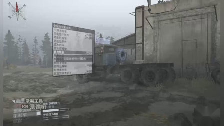 旋转轮胎  公路狂飙，解锁史上最快速度，解锁新车库。