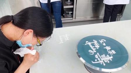 杭州蛋糕面包西点培训哪家好/杭州靠谱的蛋糕培训机构/爱贝儿烘焙
