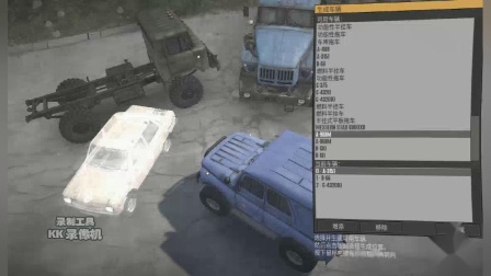 旋转轮胎 训练场漂移，吉普车也可以？