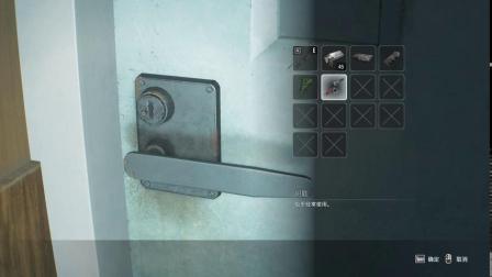 【转载溺真傲狼】《生化危机3重制版》地狱难度纯小刀无伤全收集过医院