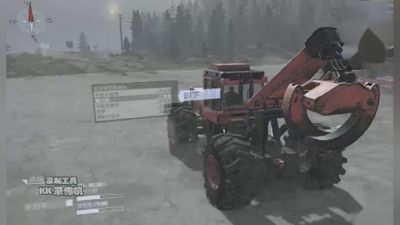 旋转轮胎 看看柱子哥的动力到底强不强