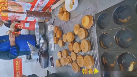 哈尔滨牛奶糯米蛋糕加盟店大众需要学制作工艺