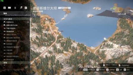 托尼行&旋转轮胎：雪地奔驰#9：史密斯维尔大坝 疯狂的石头 史密斯维尔桥 @ SnowRunner