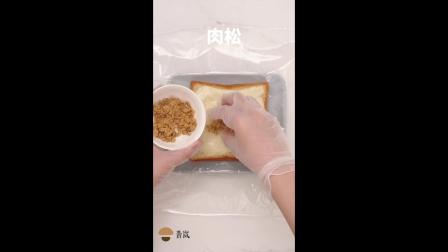 新晋网红甜点~肉松麻薯三明治
