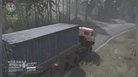 旋转轮胎  来一次流畅的下坡，尽显老司机的细节之处