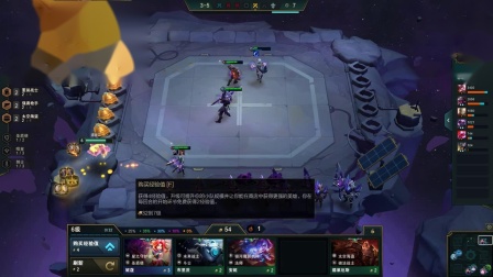 暗星星神泽拉斯
