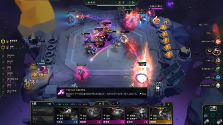 暗星爆破泽拉斯