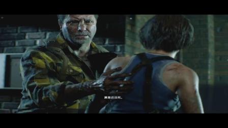 RE3:Raccoon City Trailer 生化危机3重制版 广告  Resident Evil 3 Biohazard 3