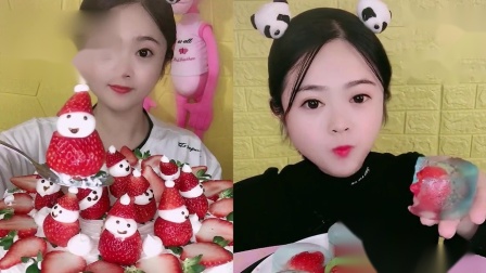 小姐姐直播吃:草莓果冻,草莓小雪人,甜品口味任意选,我向往的生活