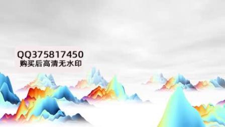 中国风七彩山穿行1920X1080视频素材4652155.mp4