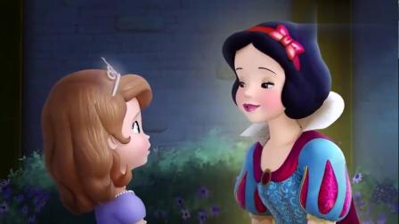 小公主苏菲亚：白雪公主告诉苏菲亚，不要轻易相信坏人!
