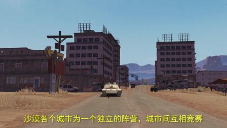 和平精英沙漠坦克之谜，一群坦克入侵沙漠，上演了一场坦克大战