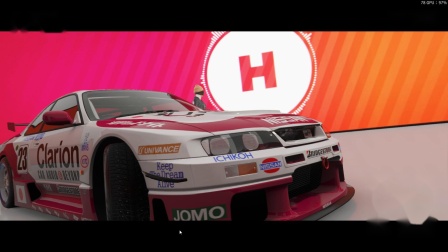 Forza Horizon 4 Nismo GTR 2020.06.19