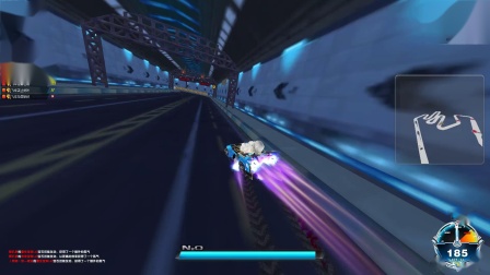 晓瑶；《QQ飞车；爆裂天空的羽翼  T2裂空之翼》