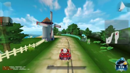 晓瑶；《QQ飞车  T2 赤焰修罗 》