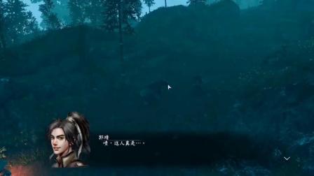 旷世奇潭[河洛群侠传] 6
