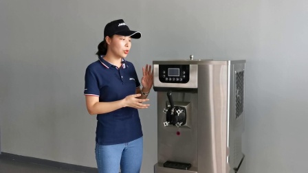 SC91接上条最适合咖啡店用的冰淇淋机