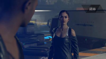 晓瑶；《底特律；变人 流程娱乐解说 第十期 寻找药物》