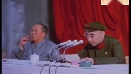 1970年毛主席出席九届二中全会