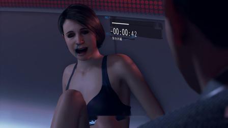 晓瑶；《底特律；变人 流程娱乐解说 第十一期 找到》