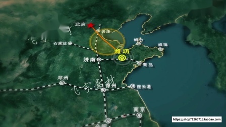 275山东省地图区位优势交通图