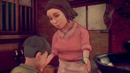 晓瑶；《夕生 Halflight 通关流程解说 第一期》