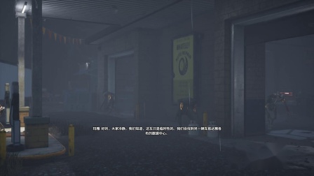 晓瑶；《地球陨落通关流程解说 第二期；故障》