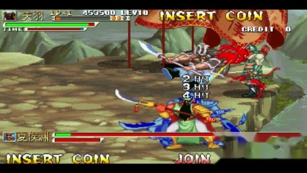 三国战纪119关羽秒杀集锦