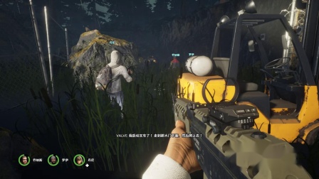 晓瑶；《地球陨落通关流程解说异形入侵；第五期 无线电静默》