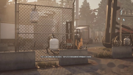 晓瑶；《地球陨落自然选择通关流程解说 第二期 研发》