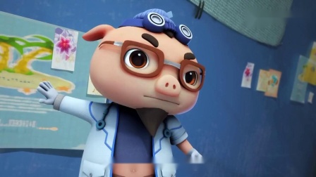 猪猪侠:迷糊博士终于正常了,一回来就要大改造,真是闲不住啊!