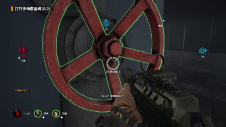 晓瑶；《地球陨落自然选择通关流程解说 第三期 声东击西》