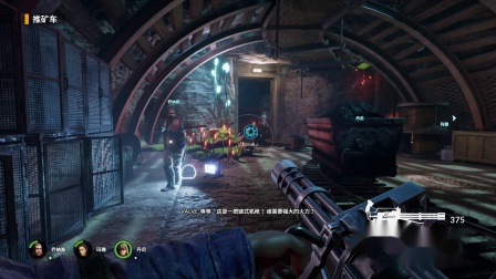 晓瑶；《地球陨落自然选择通关流程解说 第五期 灭绝》