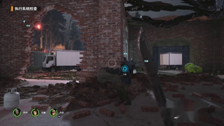 晓瑶；《地球陨落自然选择通关流程解说 第六期 炎狱》