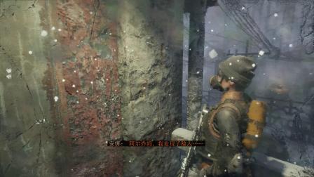 晓瑶；《地铁；离去流程解说 第二期》