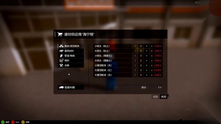 托尼行&建筑模拟2015#14：建造现代式写字楼 T1 @ Construction Simulator 2015