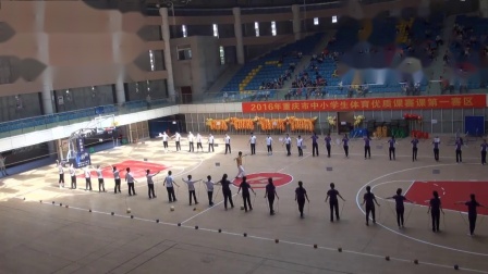 七年级体育课《投掷及体能练习》（2016年重庆市中小学生体育优质课赛课）