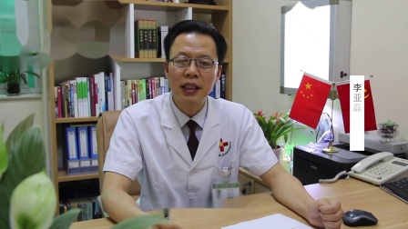 北京国康医院李亚磊:肝硬化患者需要切脾吗?