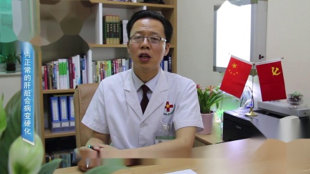 北京国康医院李亚磊:为什么一个正常的