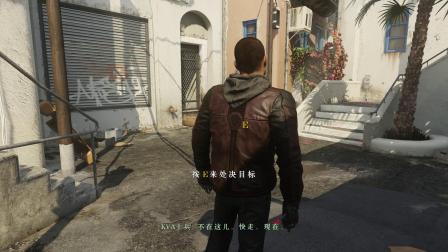 晓瑶；《使命召唤11；高级战争娱乐解说 第六期 追踪》