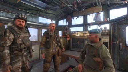 晓瑶；《地铁；离去流程解说 第六期》