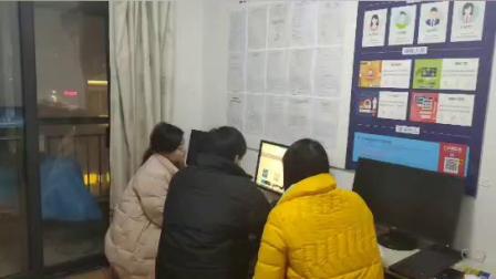 郑州办公软件培训 -二七区海耀电脑培训
