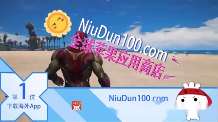 GTA5 钢铁侠模组 汼顿全球海外应用商店 get海外苹果账号