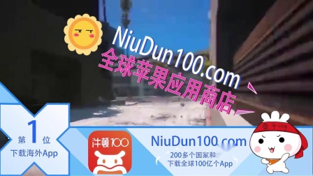 GTA5 汼顿全球海外应用商店 get海外苹果账号