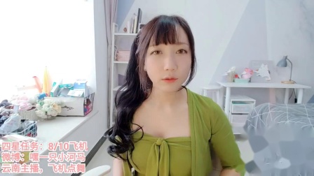 嘿一只小河马 2020-08-14 11点场