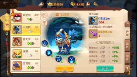 热血江湖手游：上线无限元宝，超级稳定，你确定不来玩玩吗？